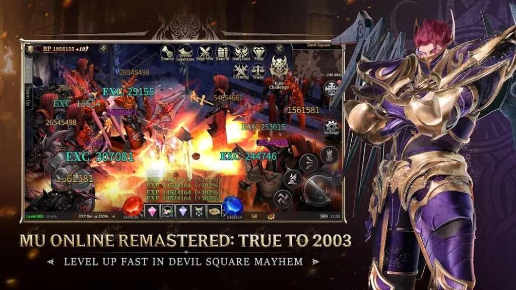 MU Immortal Free Rewards