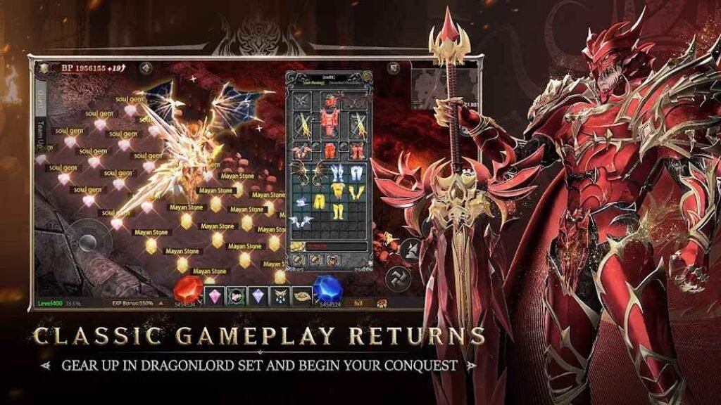 MU Immortal Freebies